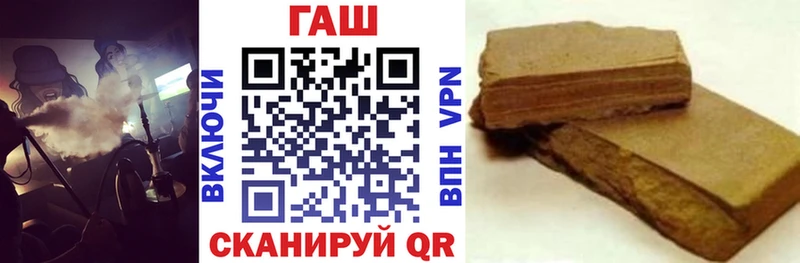 Купить наркоту Долгопрудный KRAKEN tor МАРИХУАНА COCAIN Экстази Меф Гашиш