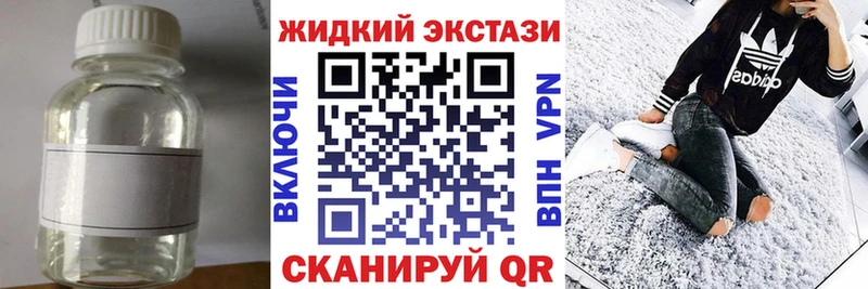 где купить omg зеркало БУТИРАТ буратино Долгопрудный