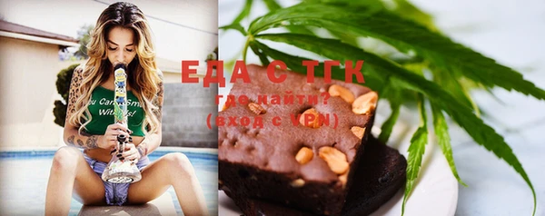 дживик Балахна