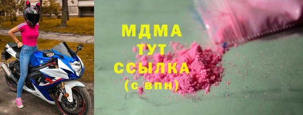 дживик Балахна