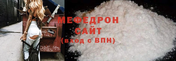 не бодяженный Балабаново