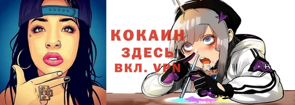 не бодяженный Балабаново