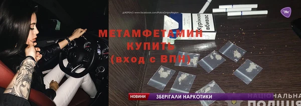 не бодяженный Балабаново