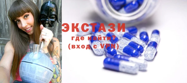 дживик Балахна