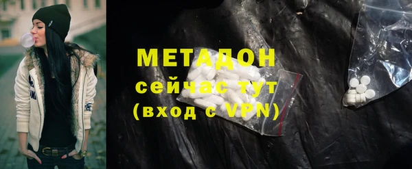 дживик Балахна