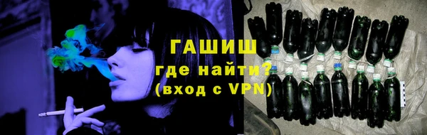 не бодяженный Балабаново