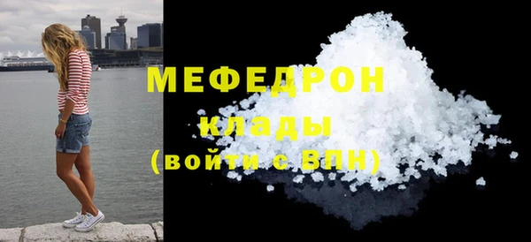 не бодяженный Балабаново