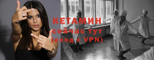 не бодяженный Балабаново