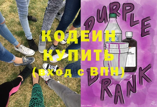 не бодяженный Балабаново