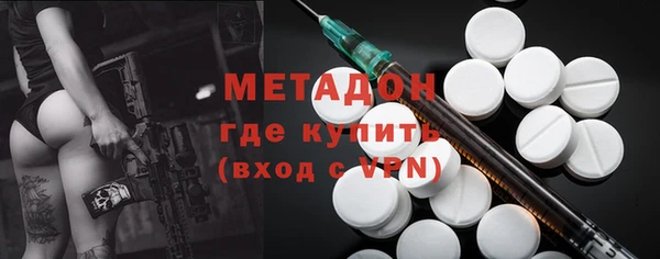 дживик Балахна