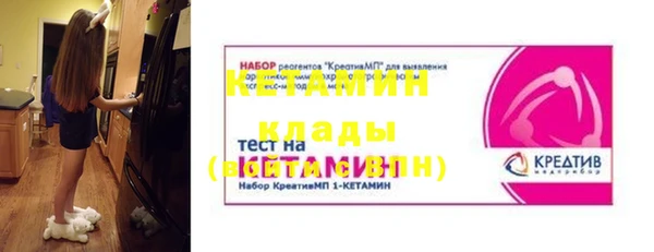 дживик Балахна