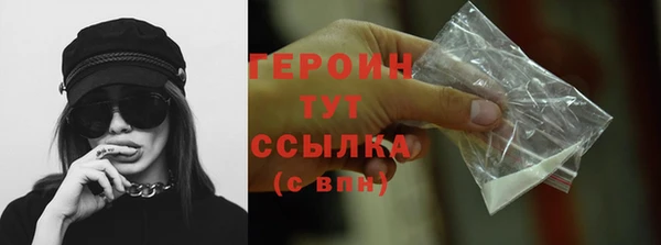 не бодяженный Балабаново