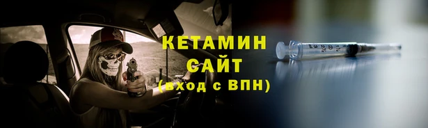 не бодяженный Балабаново
