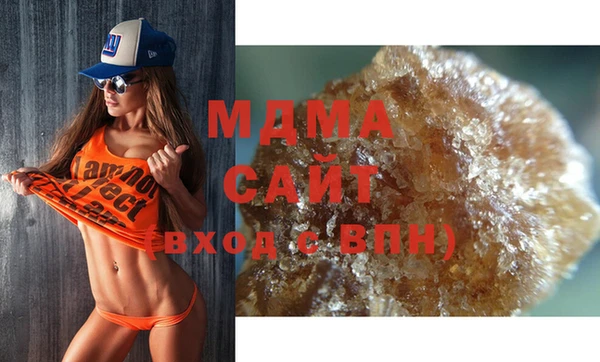 дживик Балахна