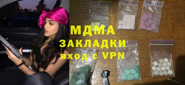 не бодяженный Балабаново