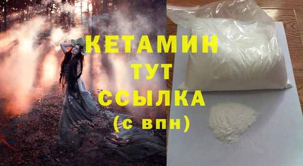 не бодяженный Балабаново