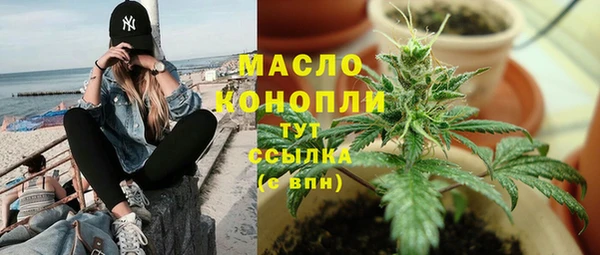 не бодяженный Балабаново