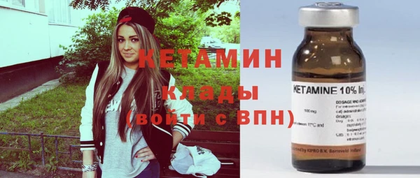 ГАЛЛЮЦИНОГЕННЫЕ ГРИБЫ Баксан