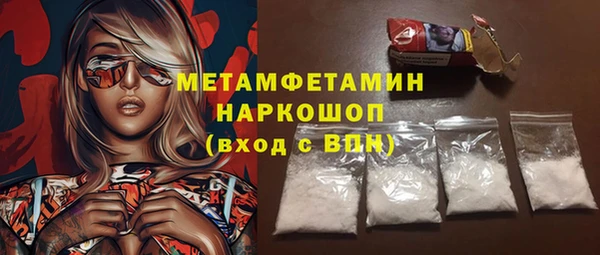 не бодяженный Балабаново