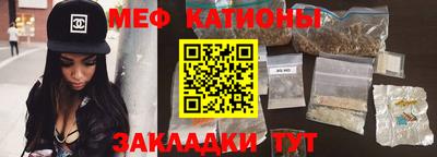а пвп мука Ликино-Дулёво