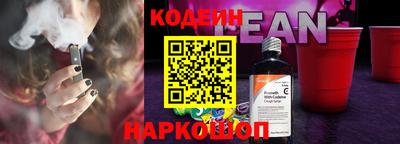 а пвп мука Ликино-Дулёво