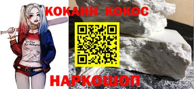 а пвп мука Ликино-Дулёво