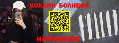 а пвп мука Ликино-Дулёво