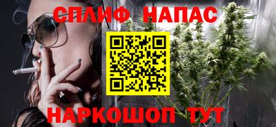 а пвп мука Ликино-Дулёво