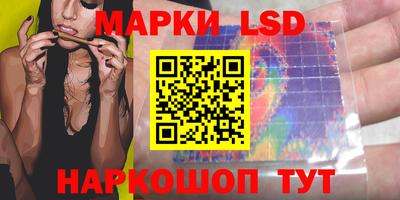 амф Лесосибирск