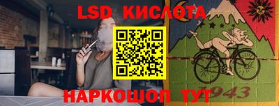 а пвп мука Ликино-Дулёво