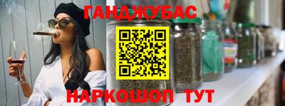 а пвп мука Ликино-Дулёво