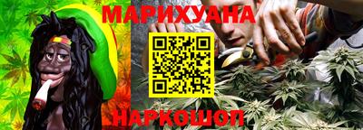 амф Лесосибирск