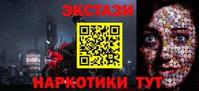 амф Лесосибирск