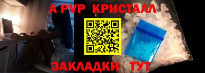 амф Лесосибирск