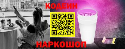 амф Лесосибирск