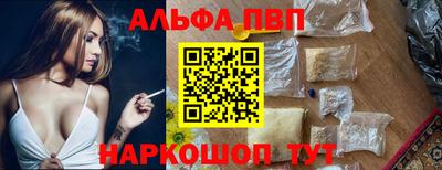 амф Лесосибирск
