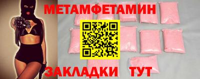 а пвп мука Ликино-Дулёво