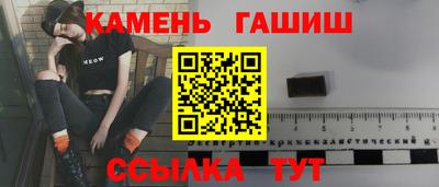 амф Лесосибирск