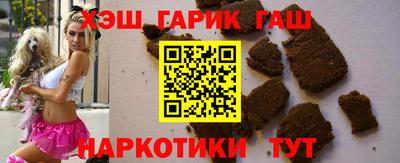 амф Лесосибирск