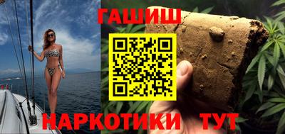 а пвп мука Ликино-Дулёво