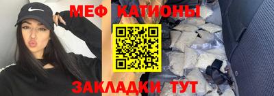 амф Лесосибирск