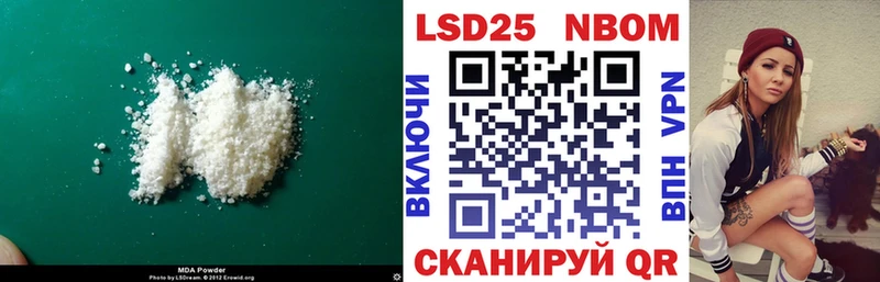 hydra зеркало  Долгопрудный  ЛСД экстази ecstasy 