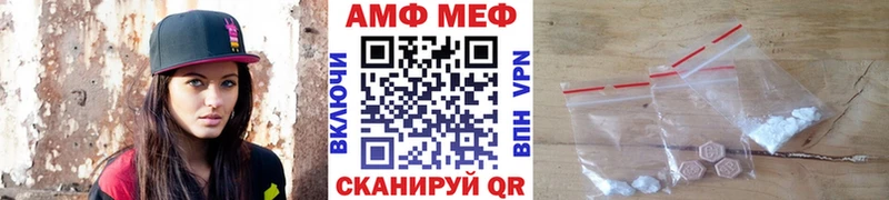 Первитин пудра  что такое наркотик  Долгопрудный 