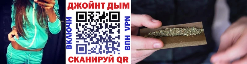 Канабис Amnesia  Долгопрудный 